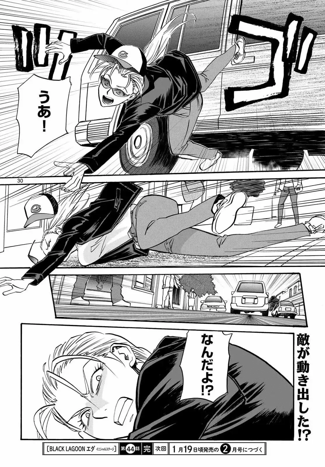P30