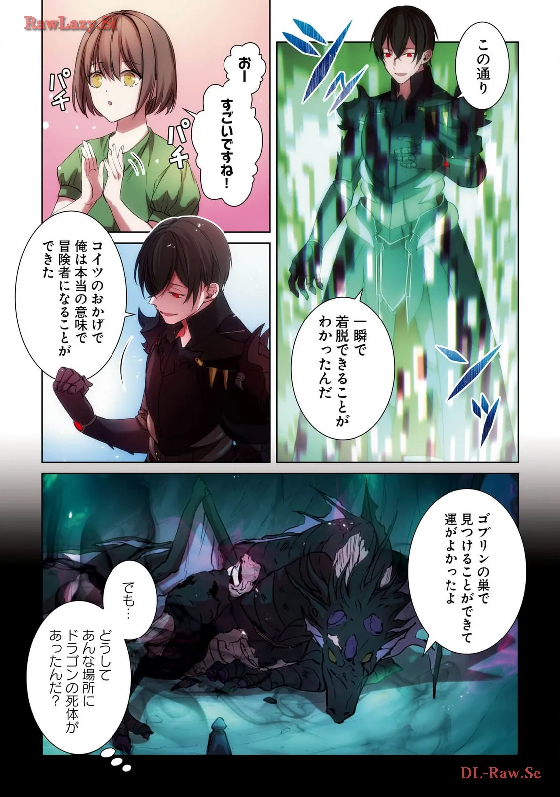 P11