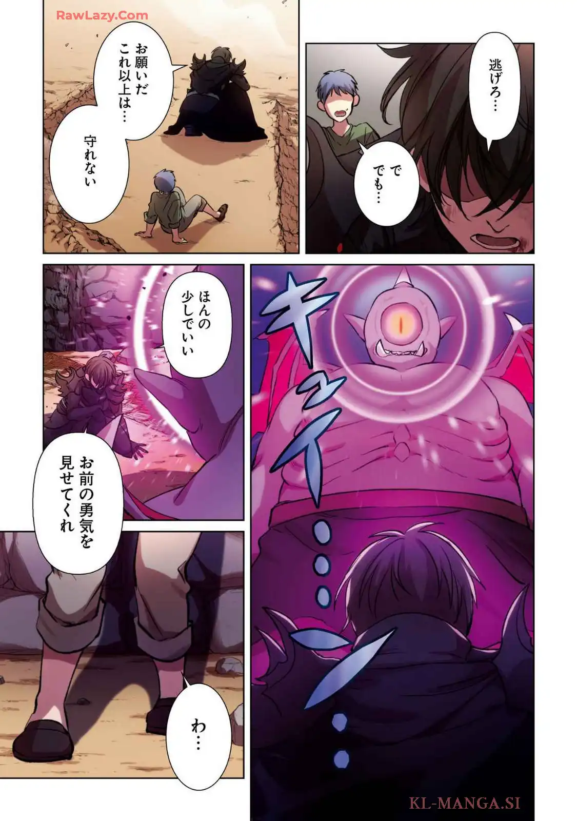 P9