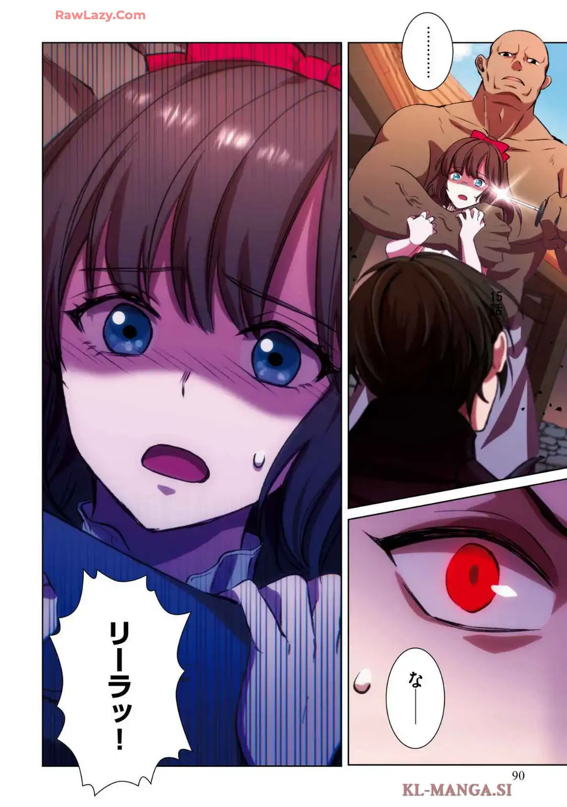 P16