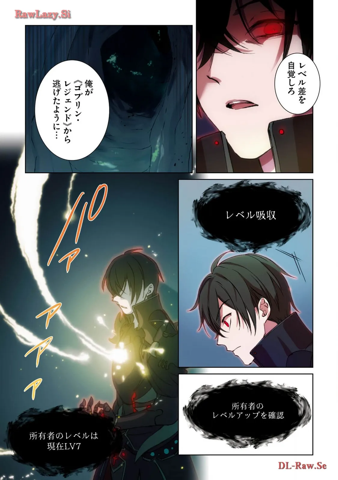 P19