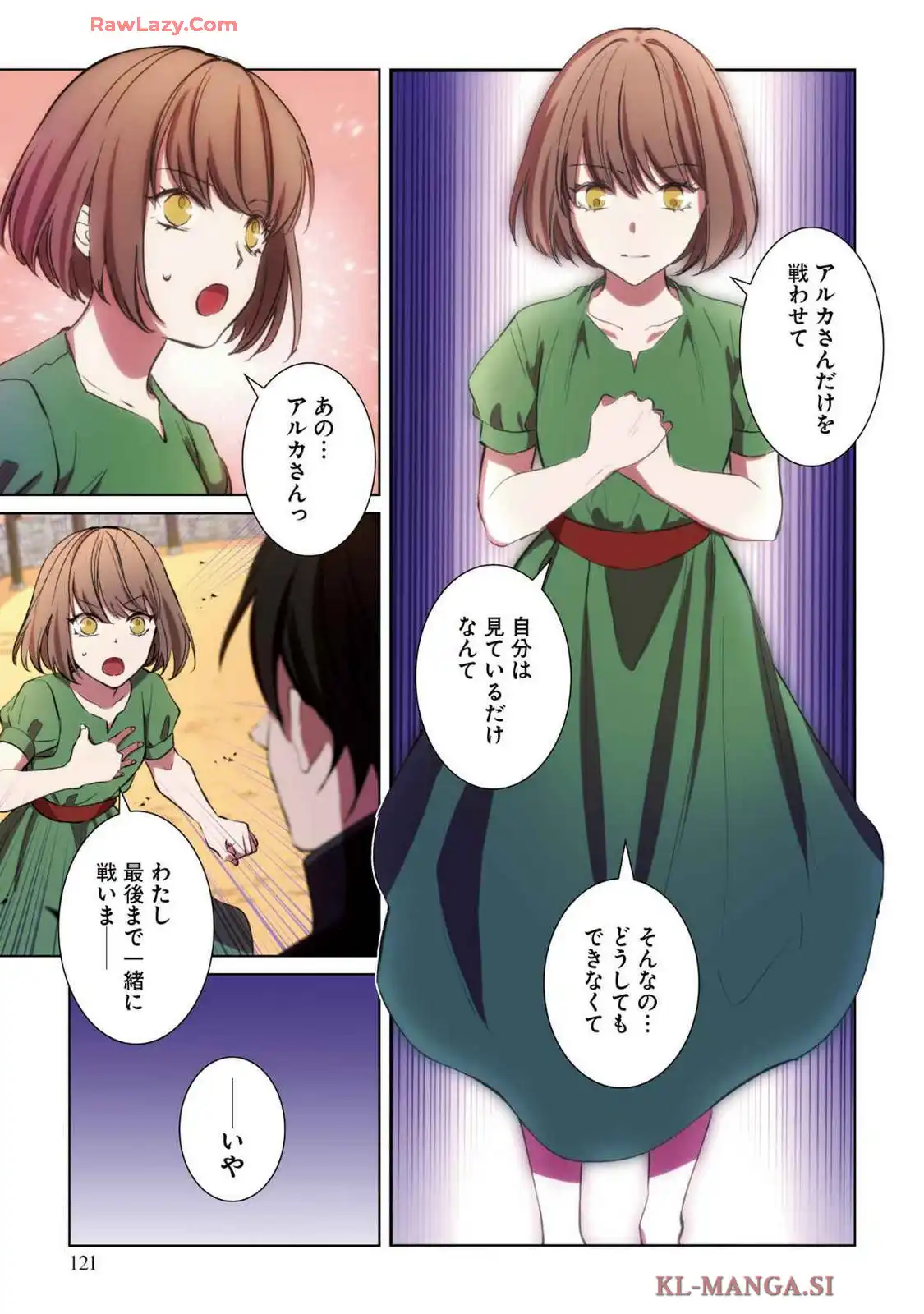 P13