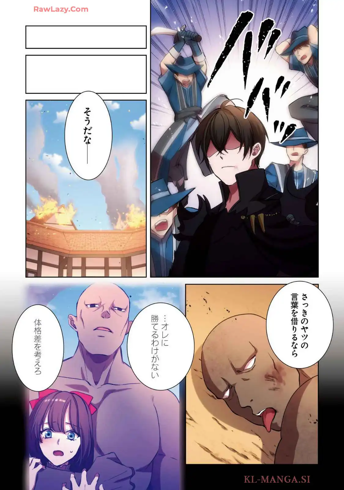 P16