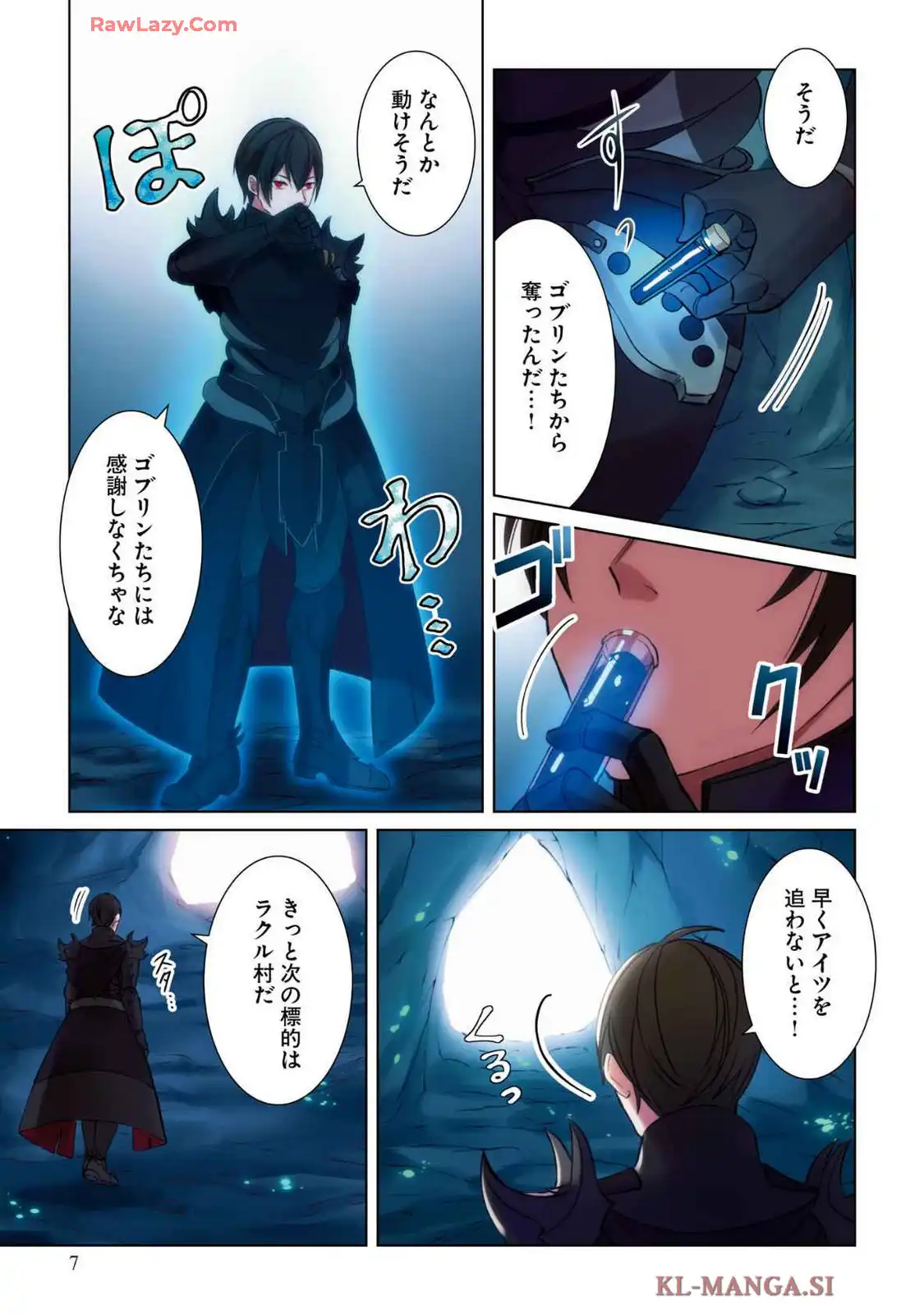 P5