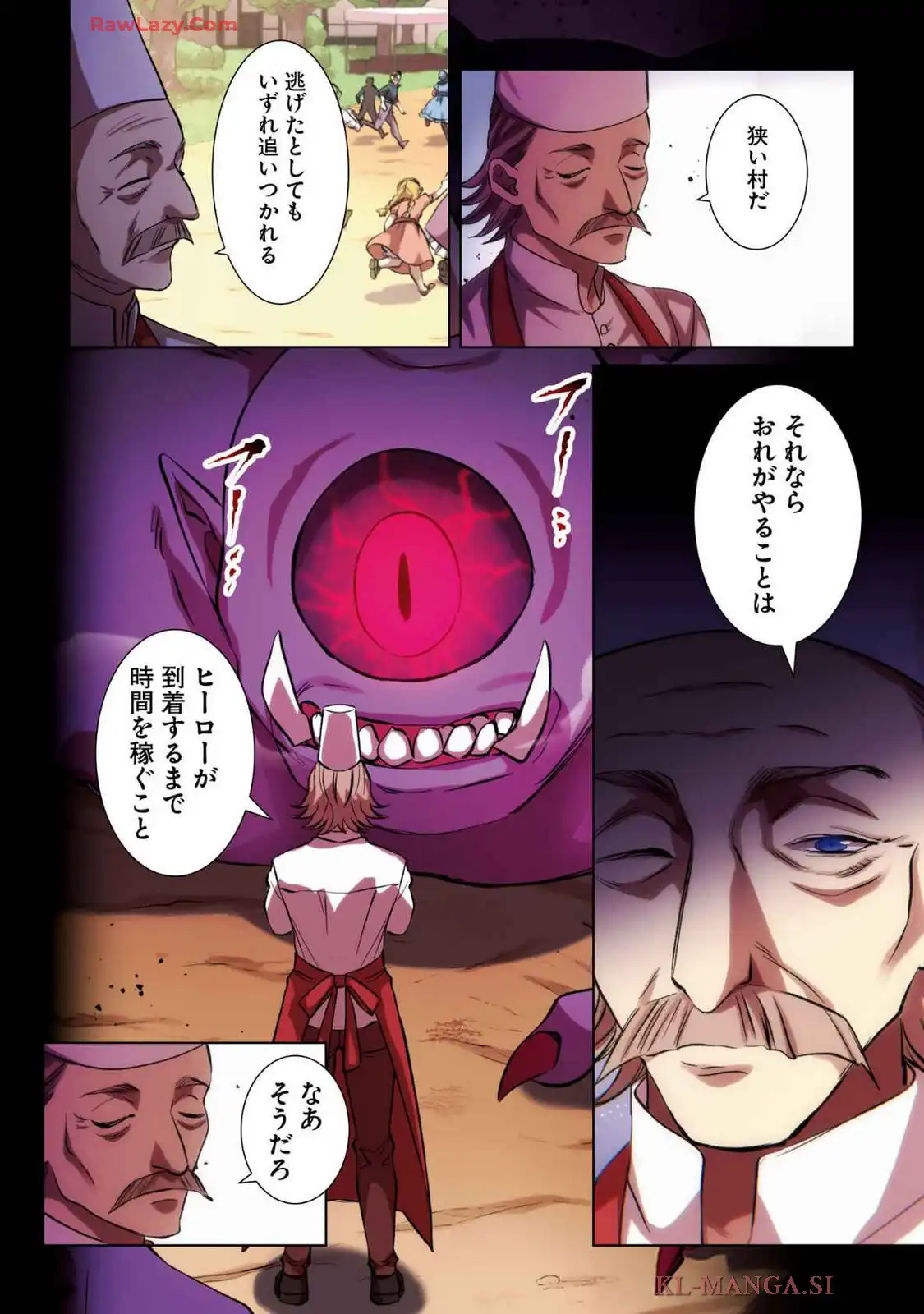 P12