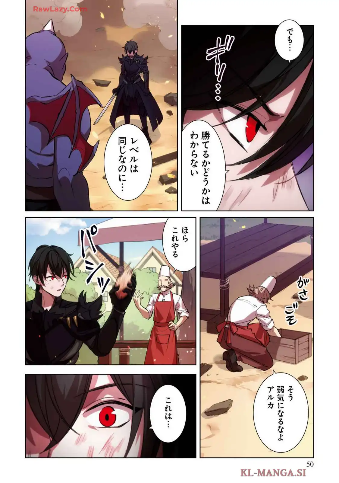 P14