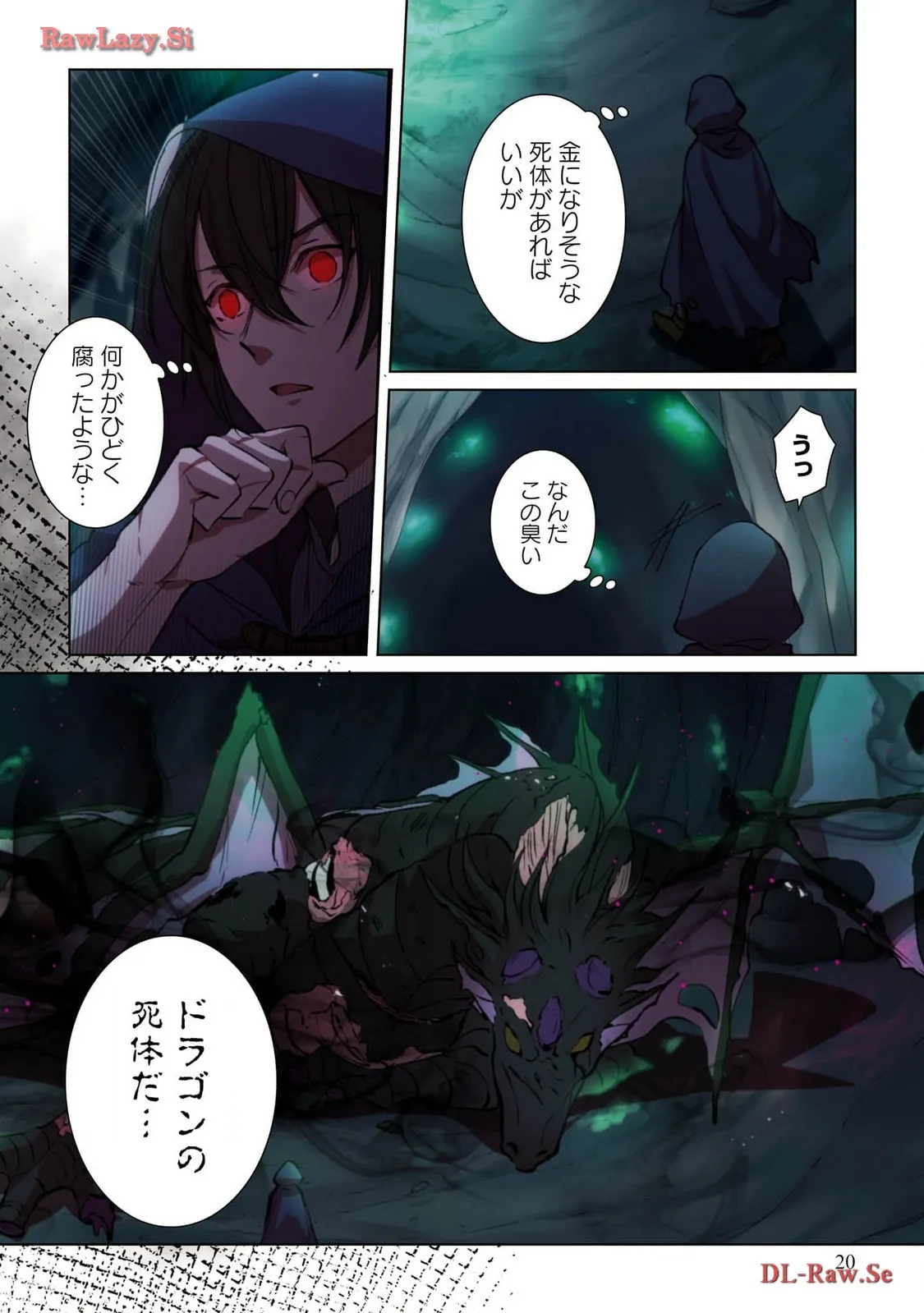 P18