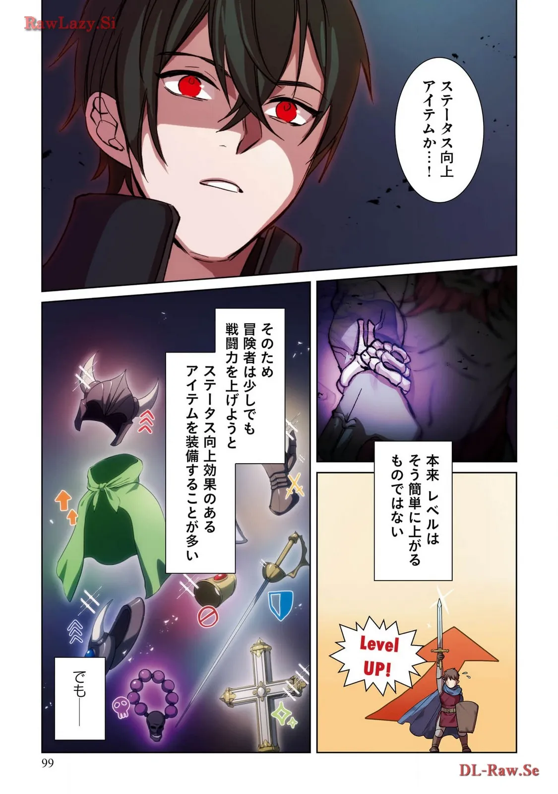 P14