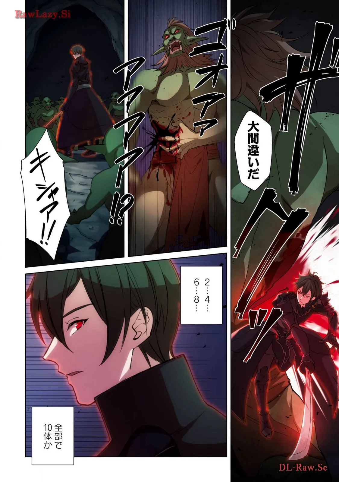 P5