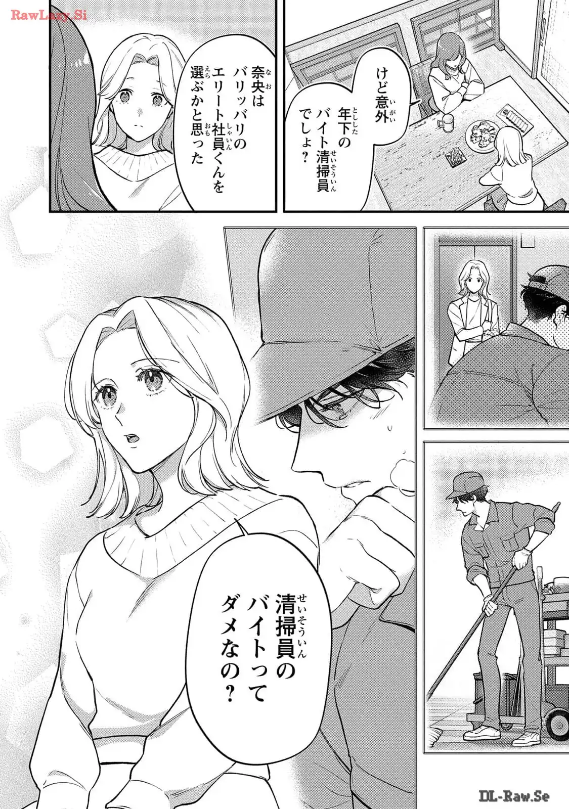 P53