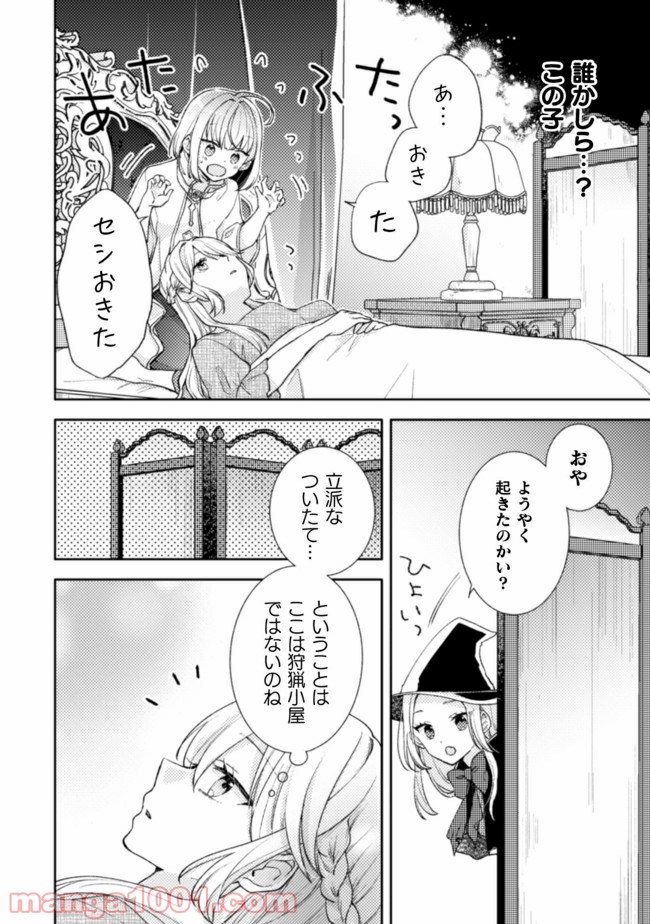 P27