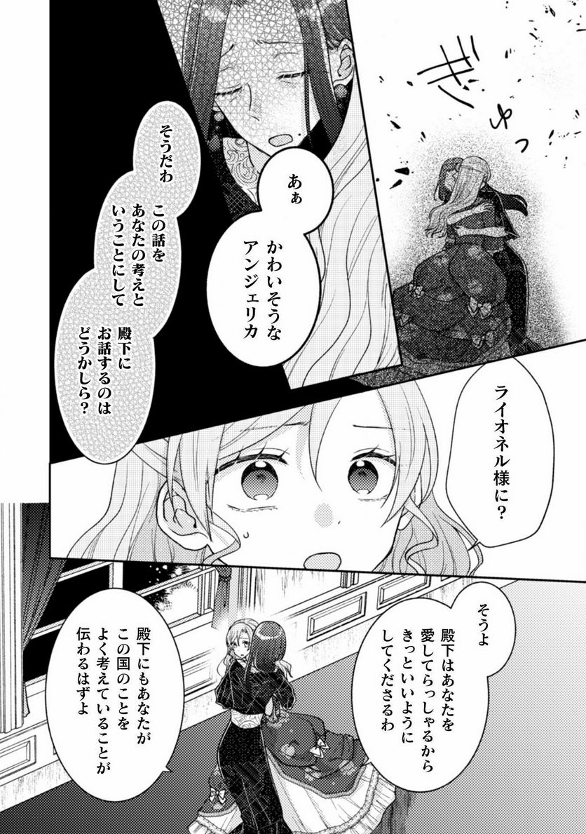 P22