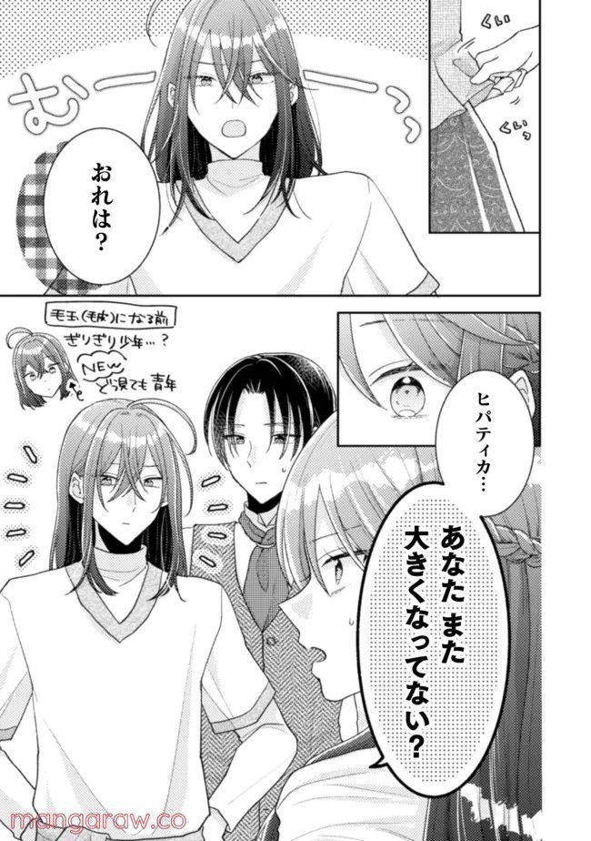 P23