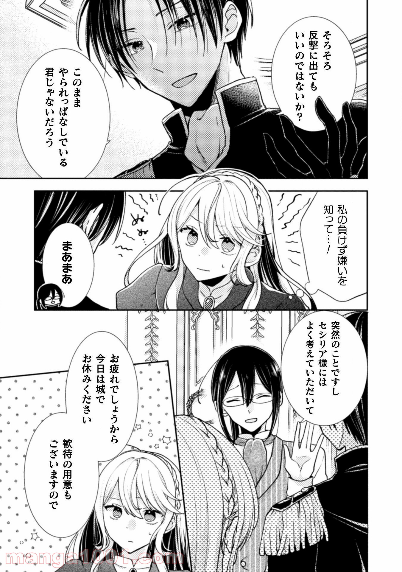 P27
