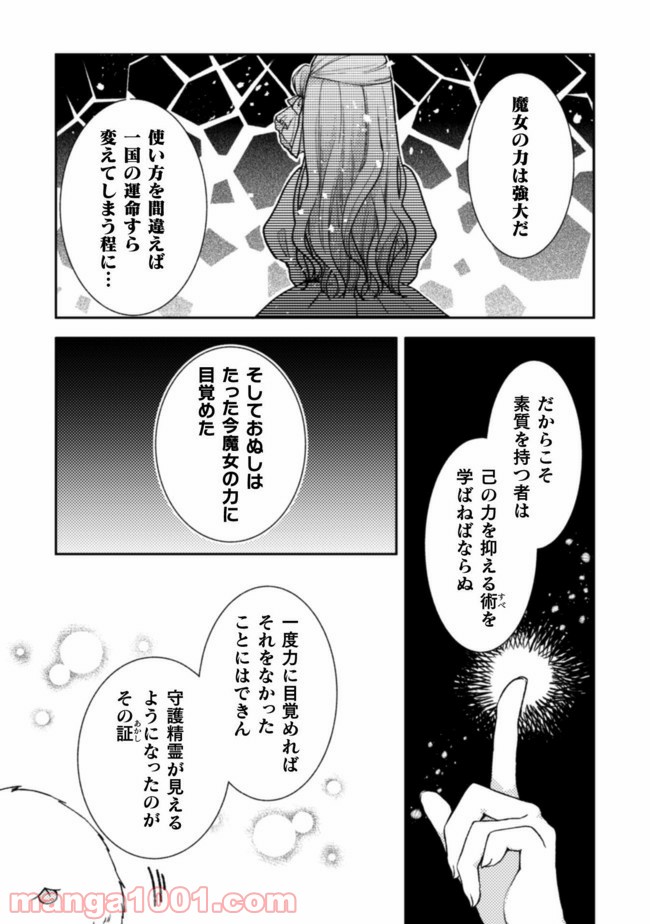 P18