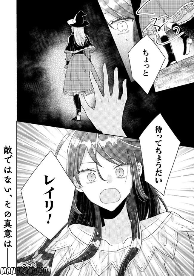 P26