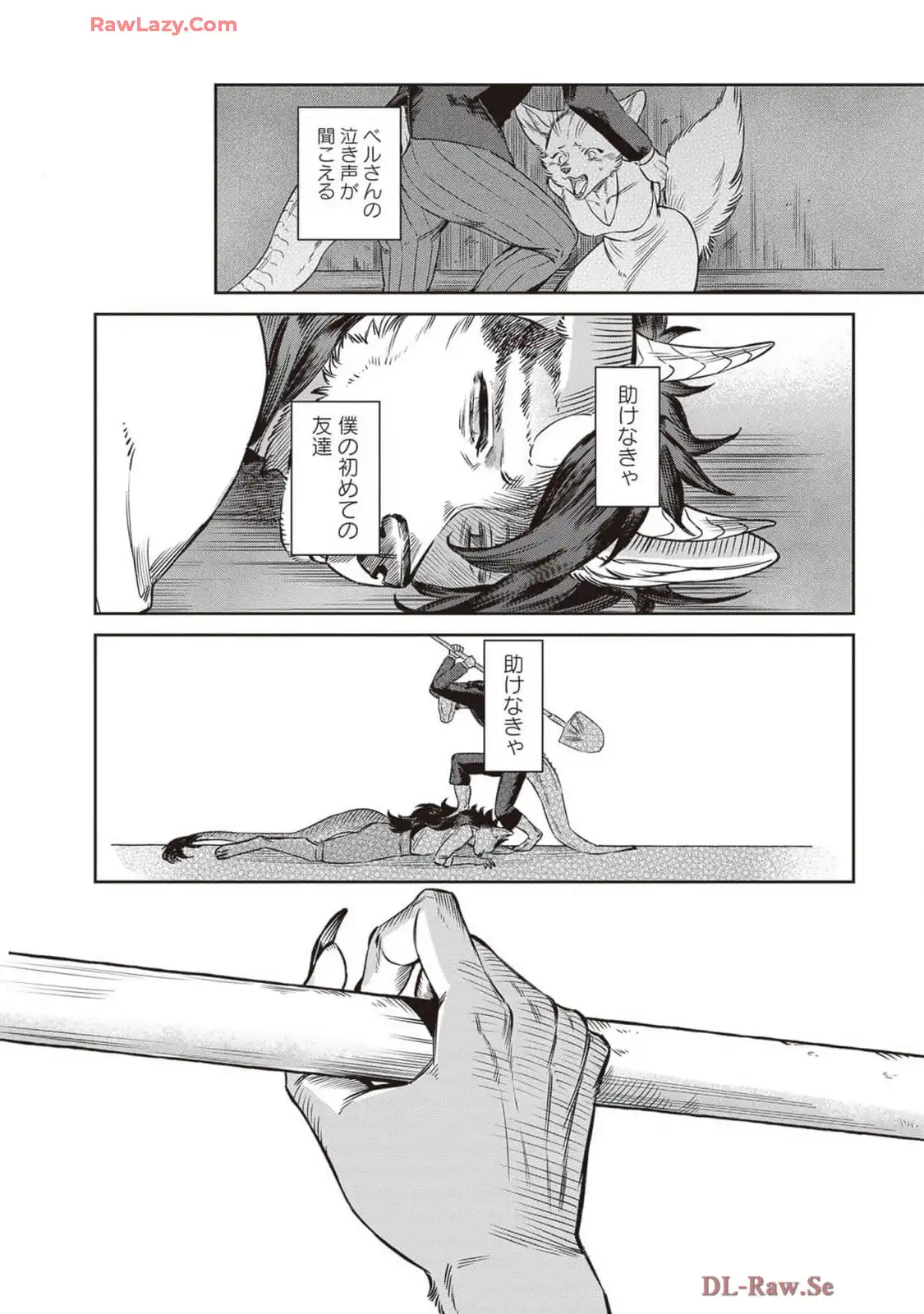 P18