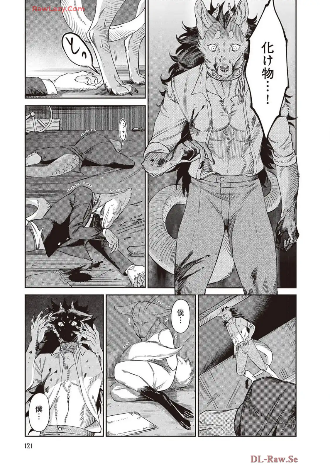 P23