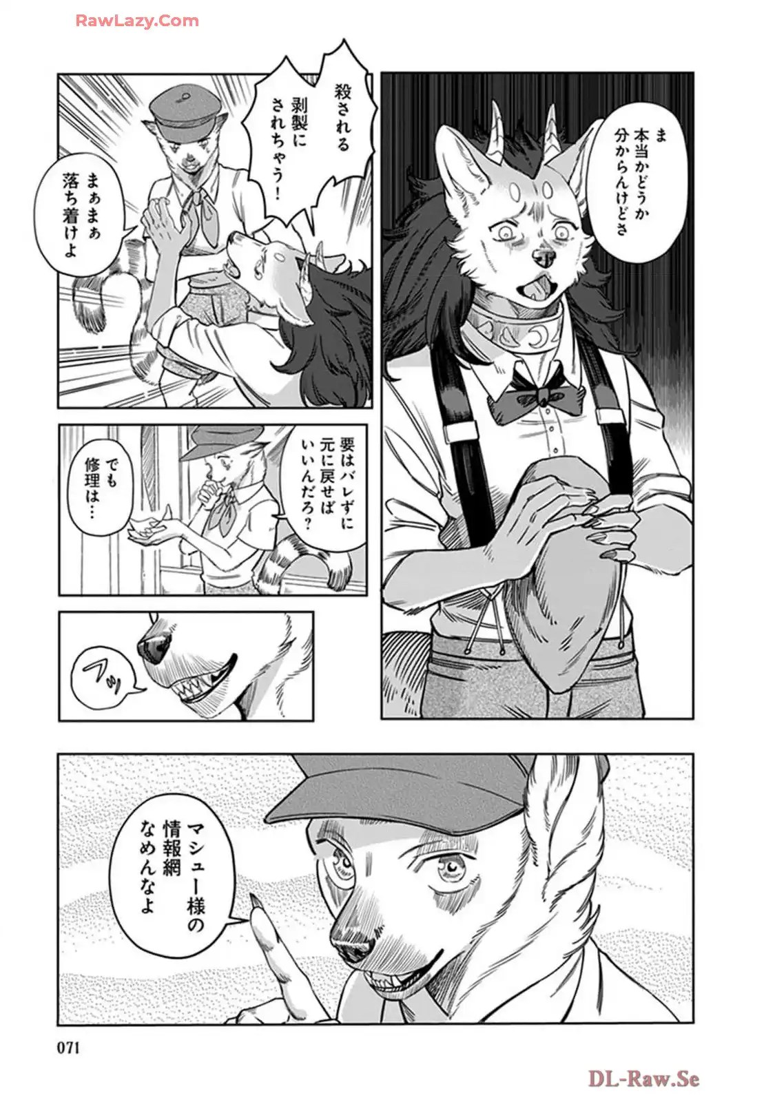 P19