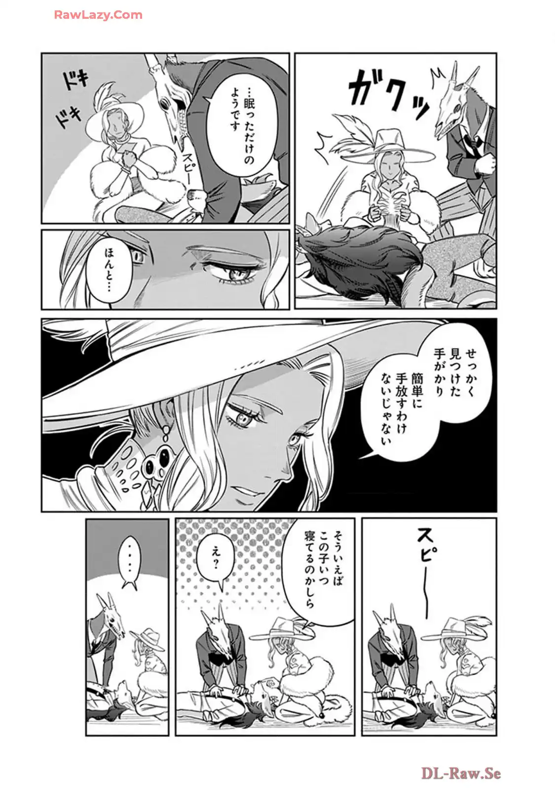 P33