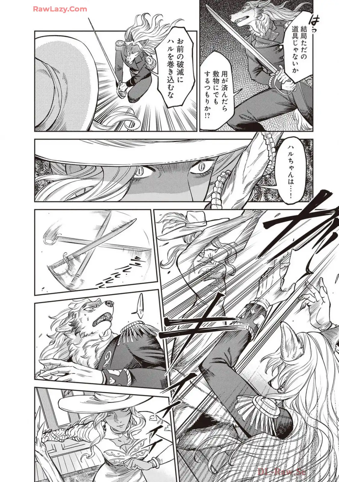 P22