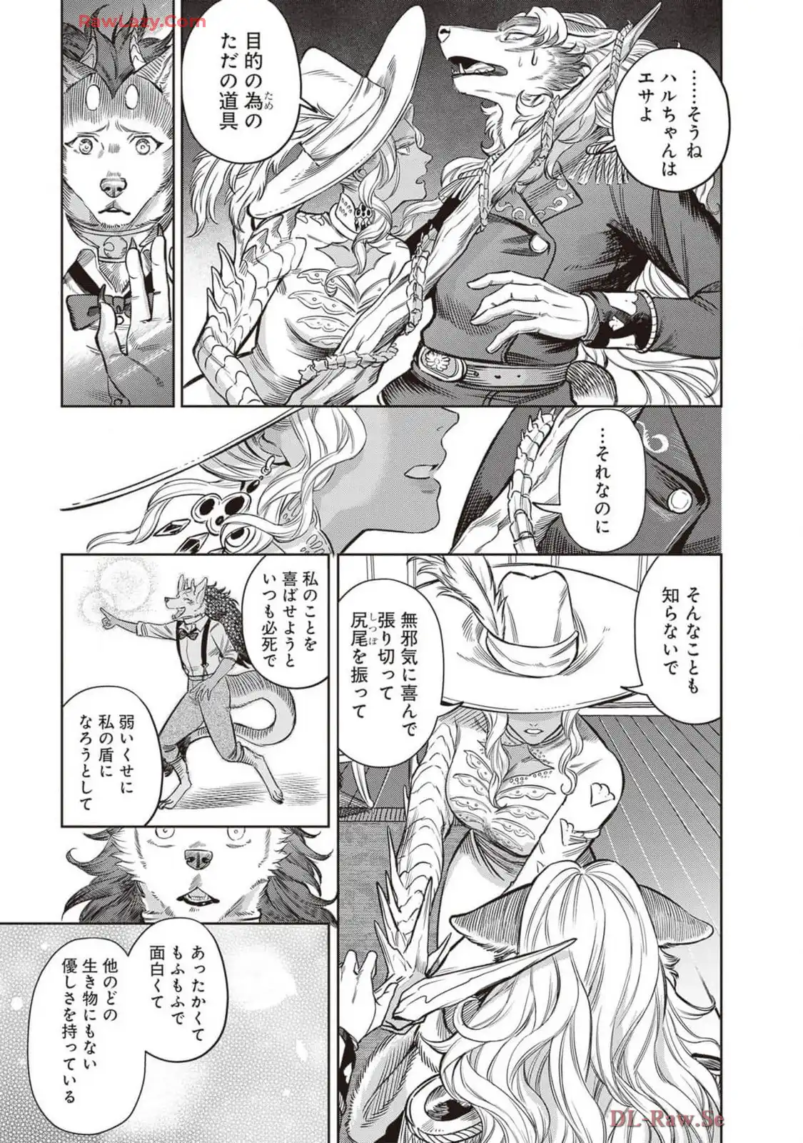 P23
