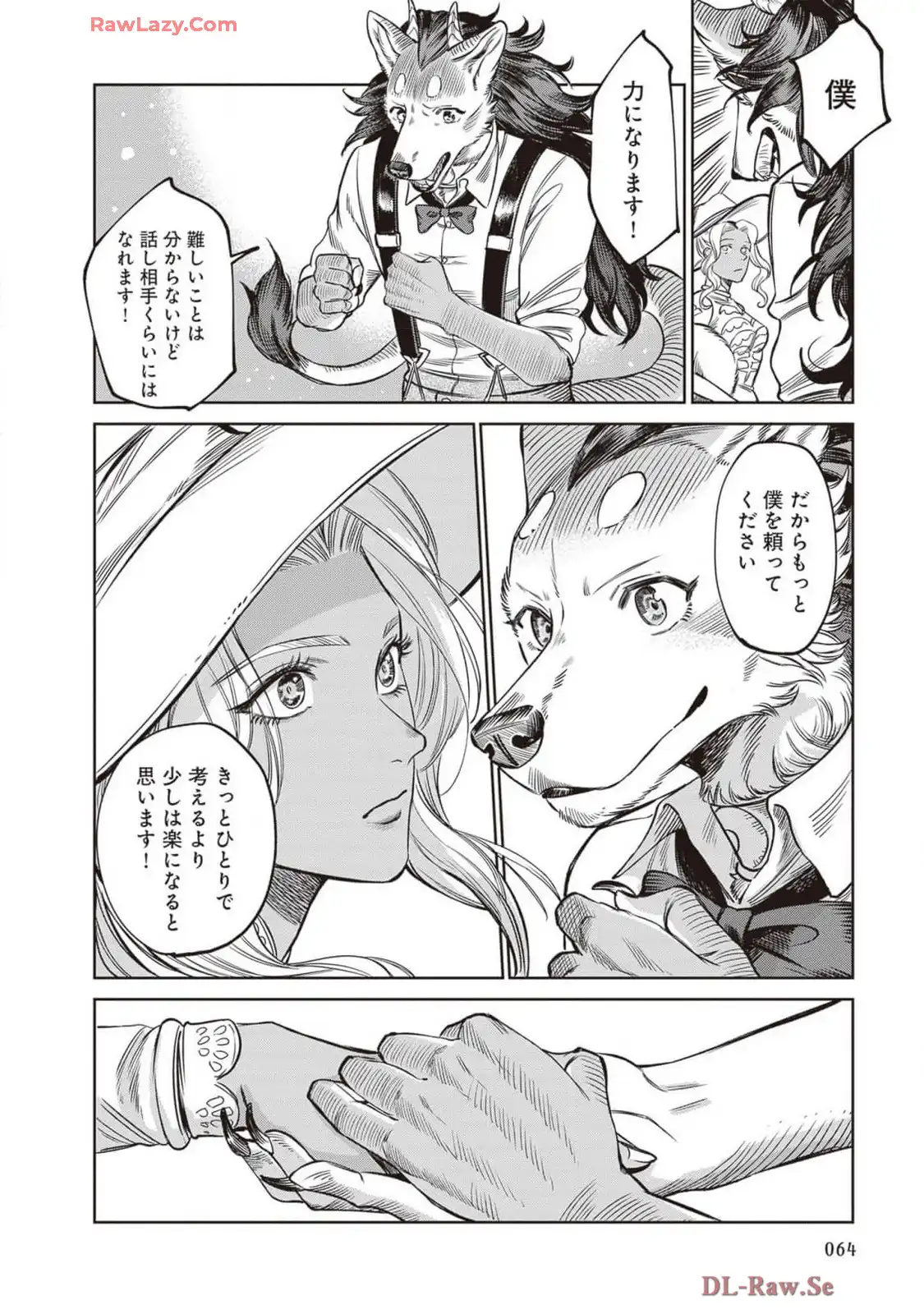 P32