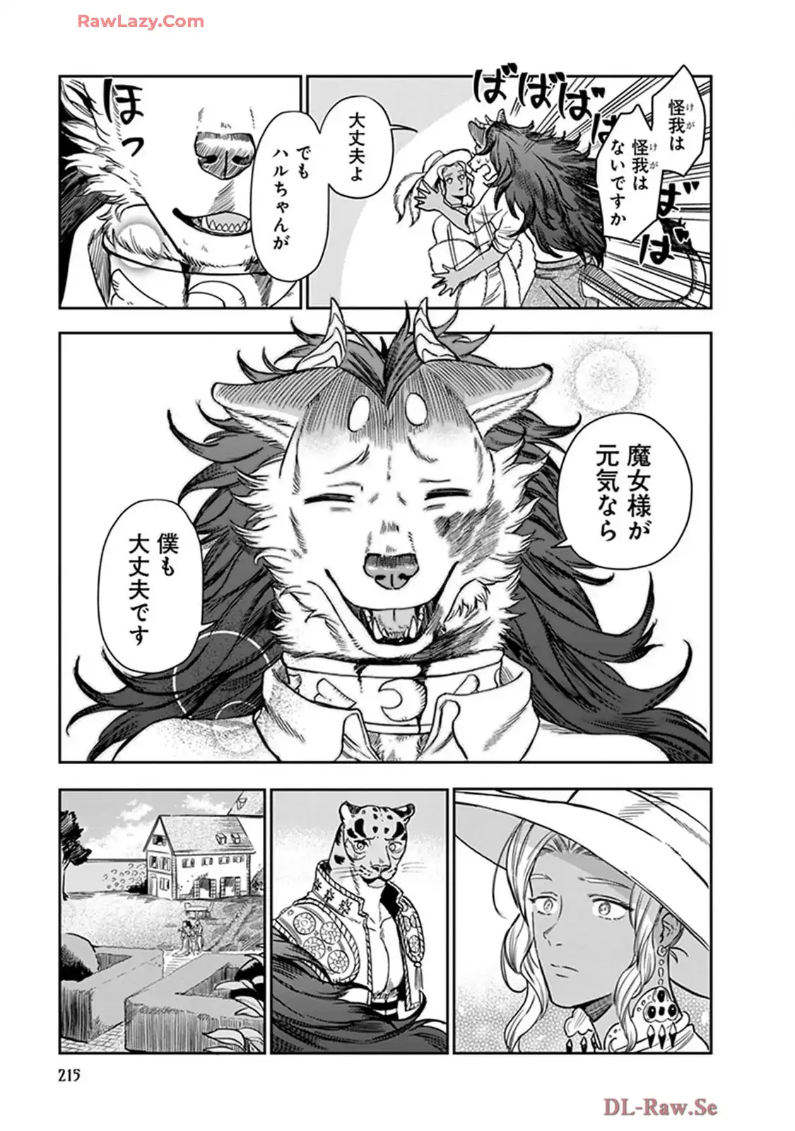 P23