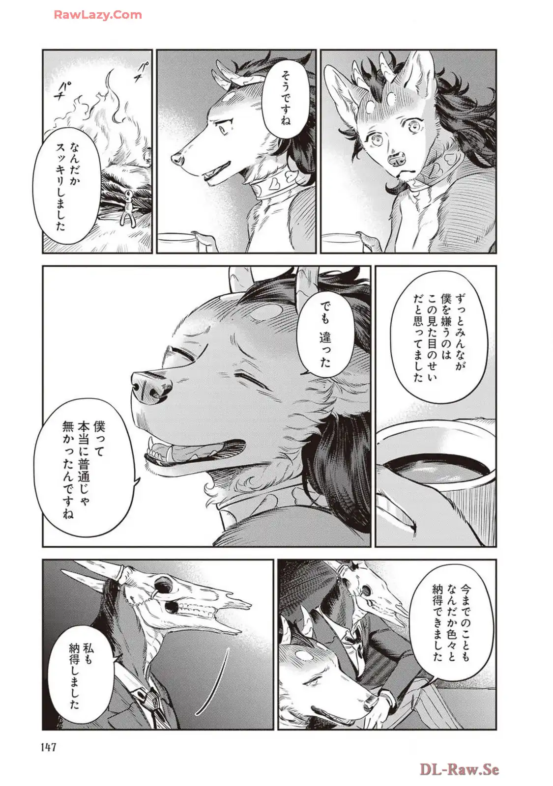 P21