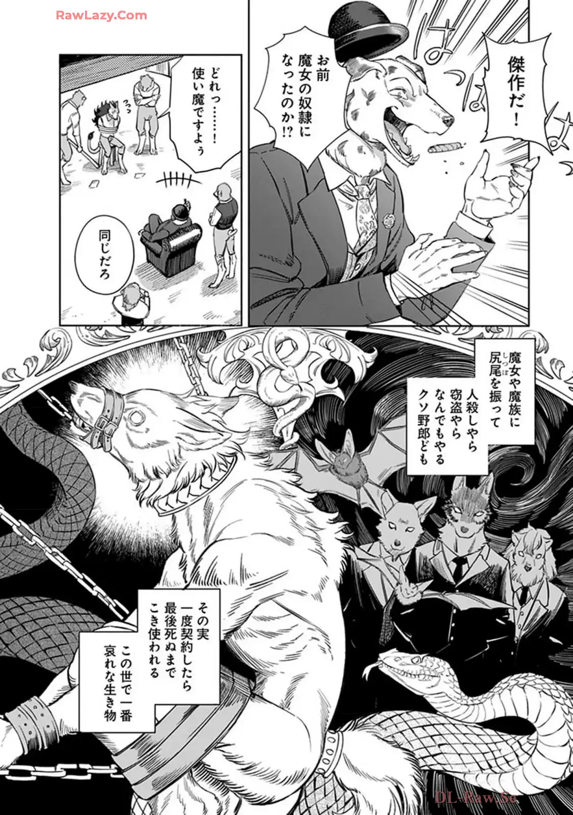 P26