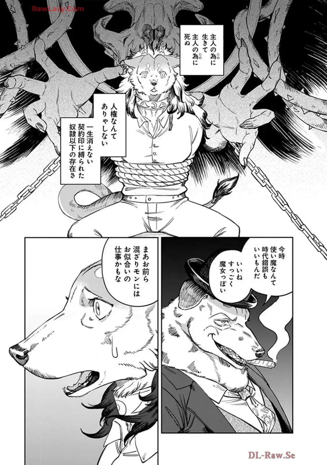 P27