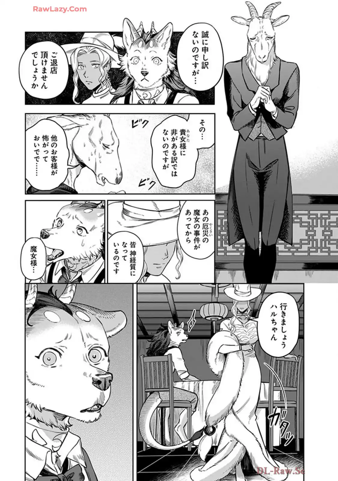 P21