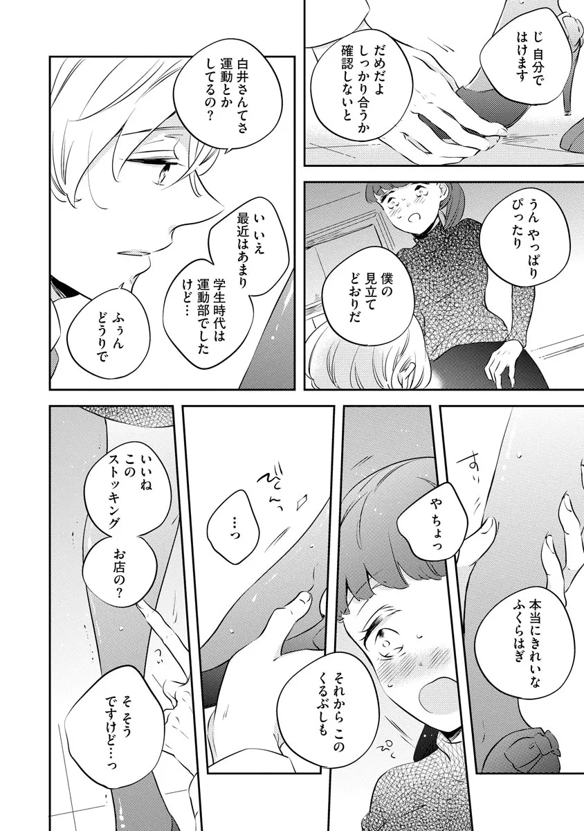 P22