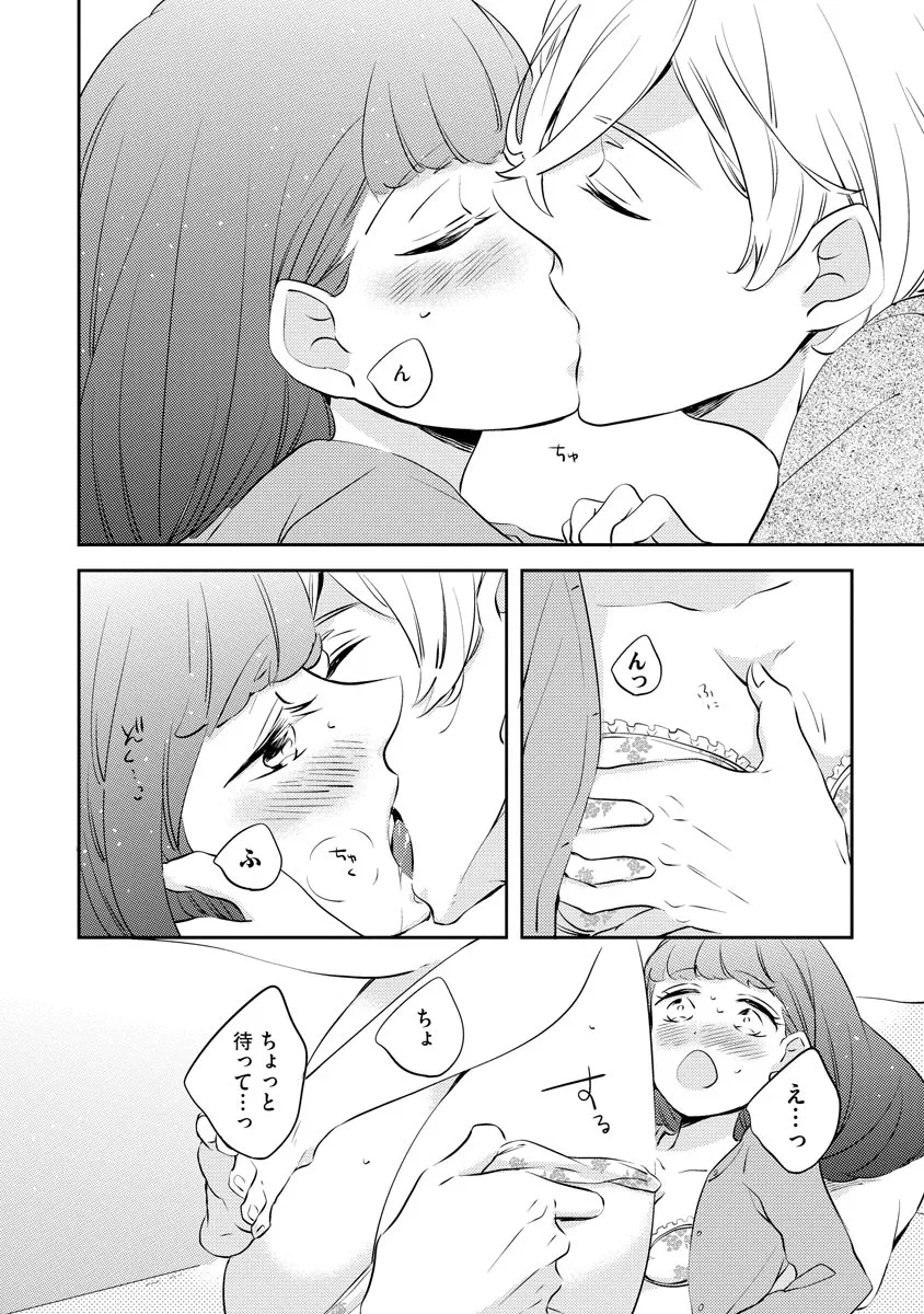 P28