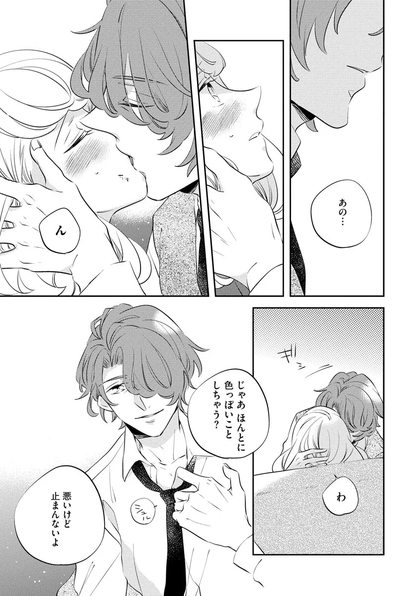 P27