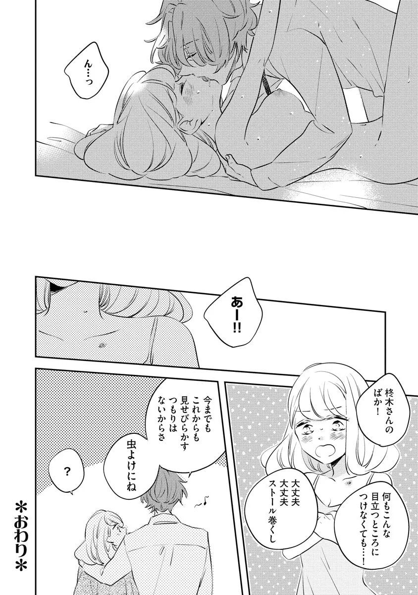 P32