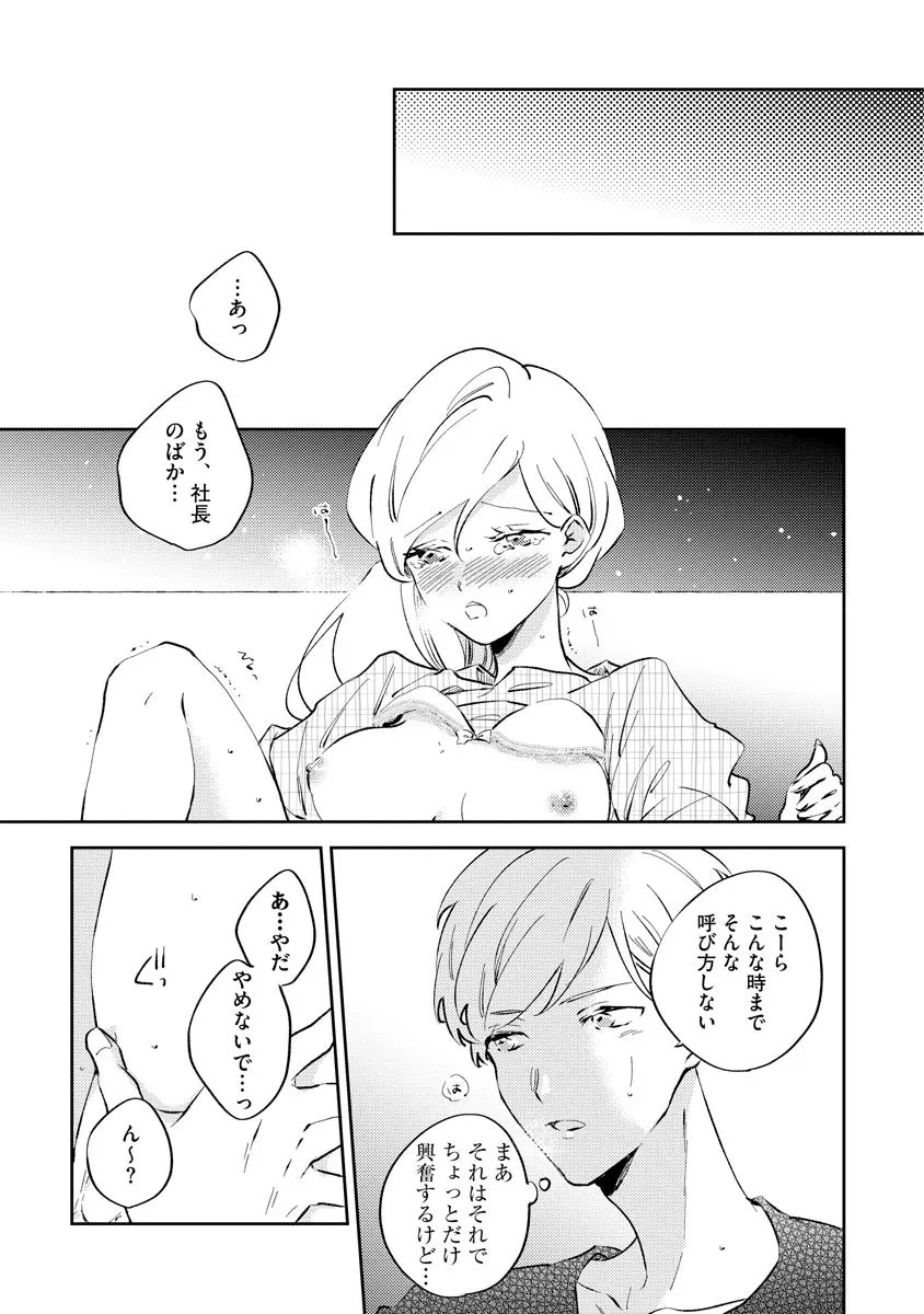 P35