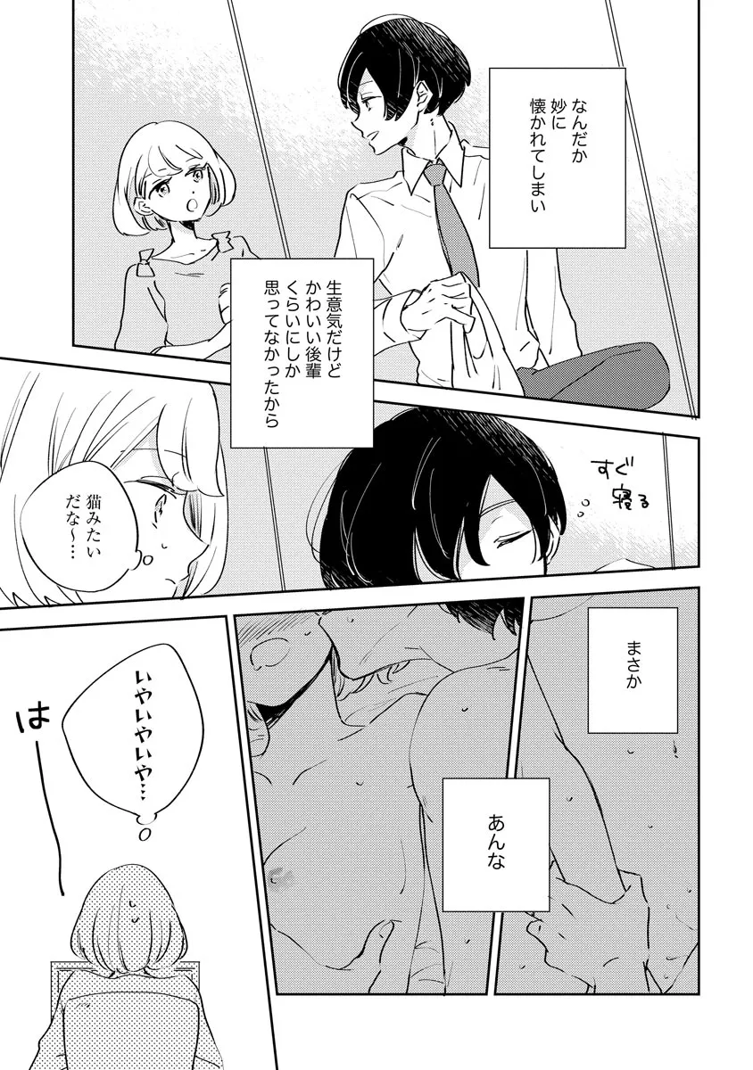 P15