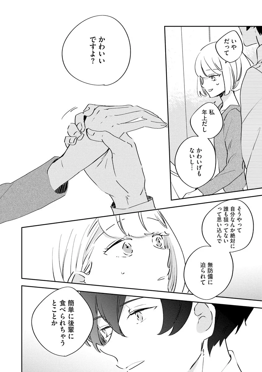 P24