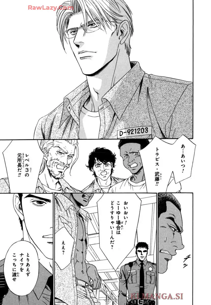 P33