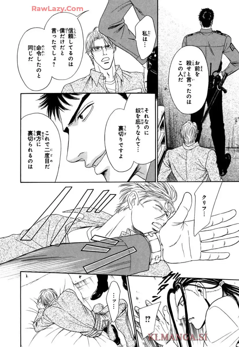 P36