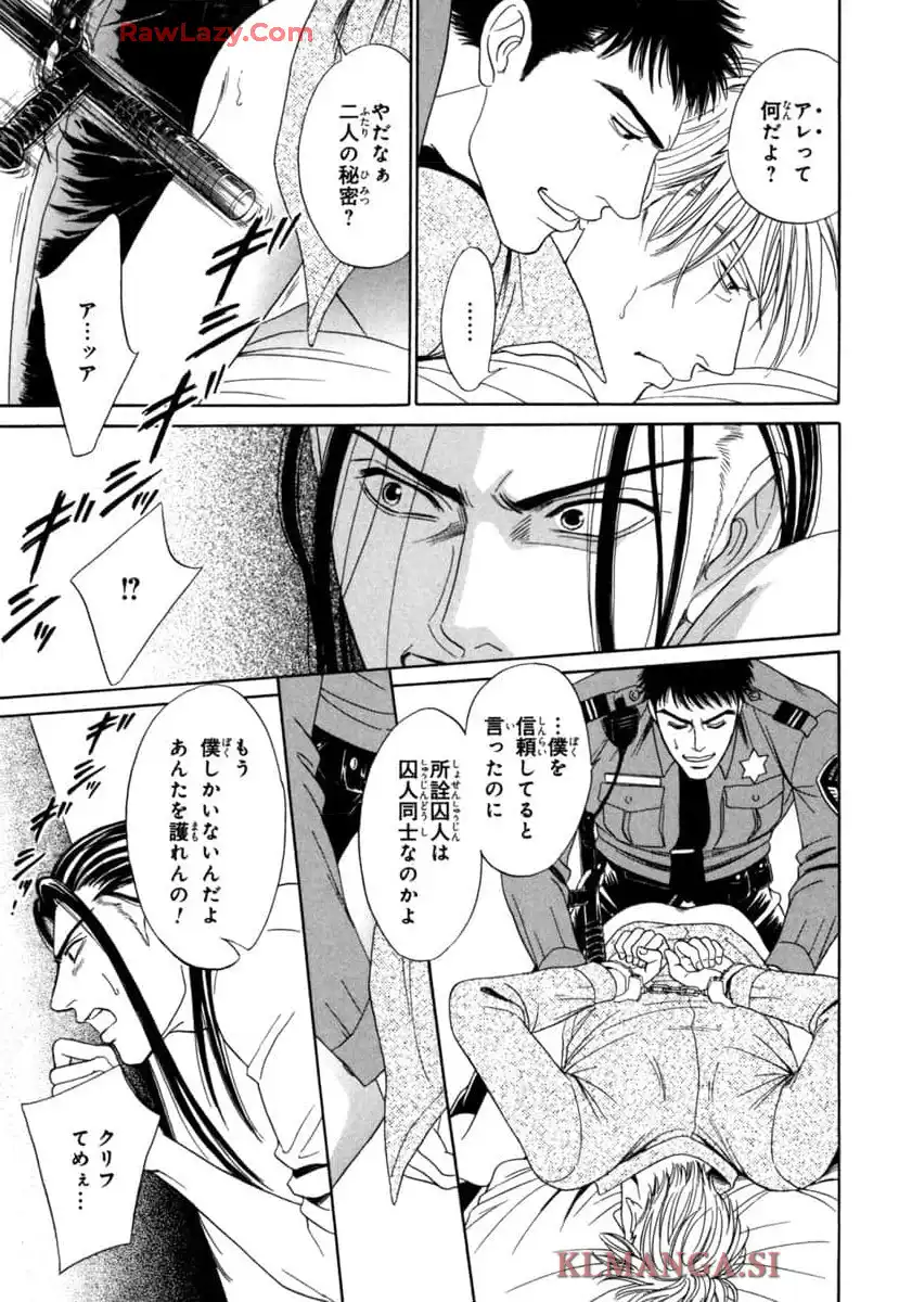 P39