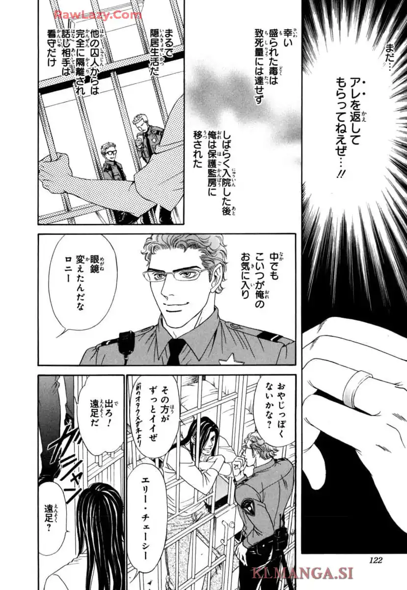 P22