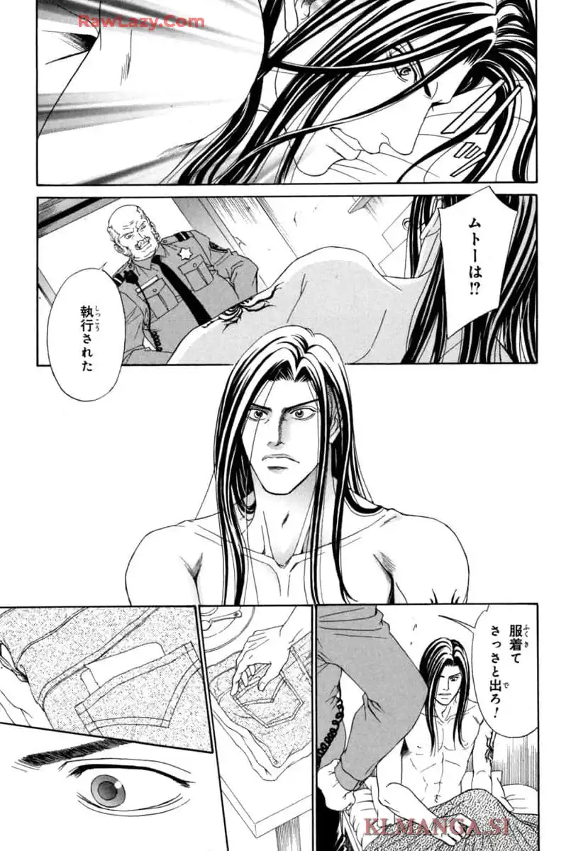 P39