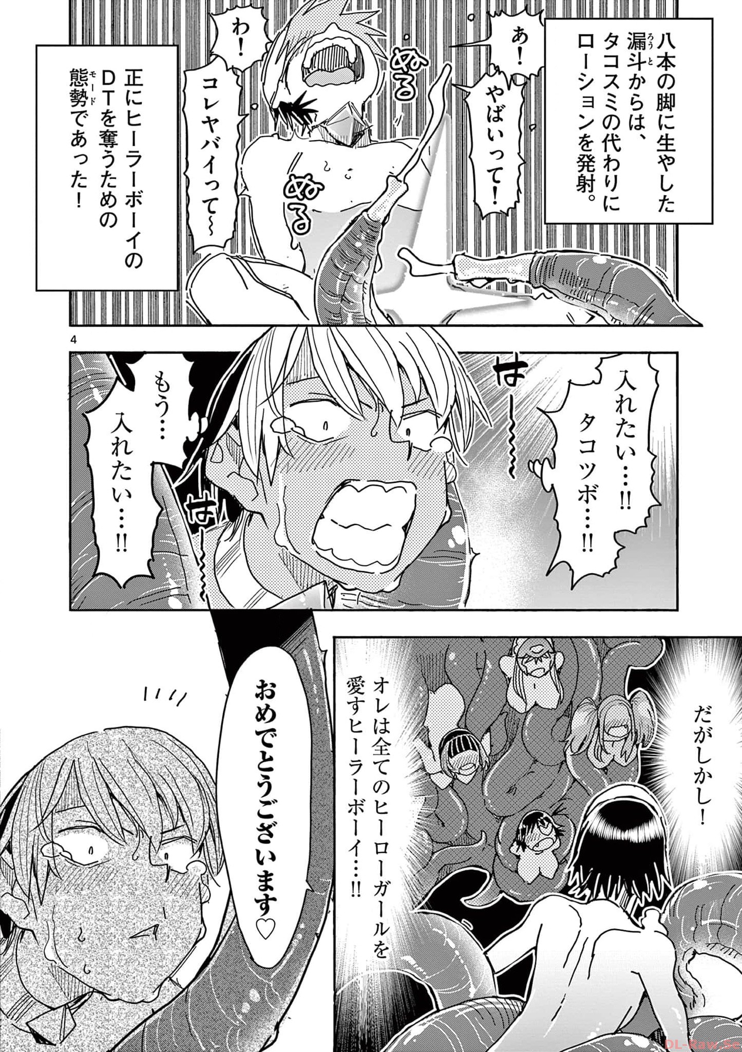 P4