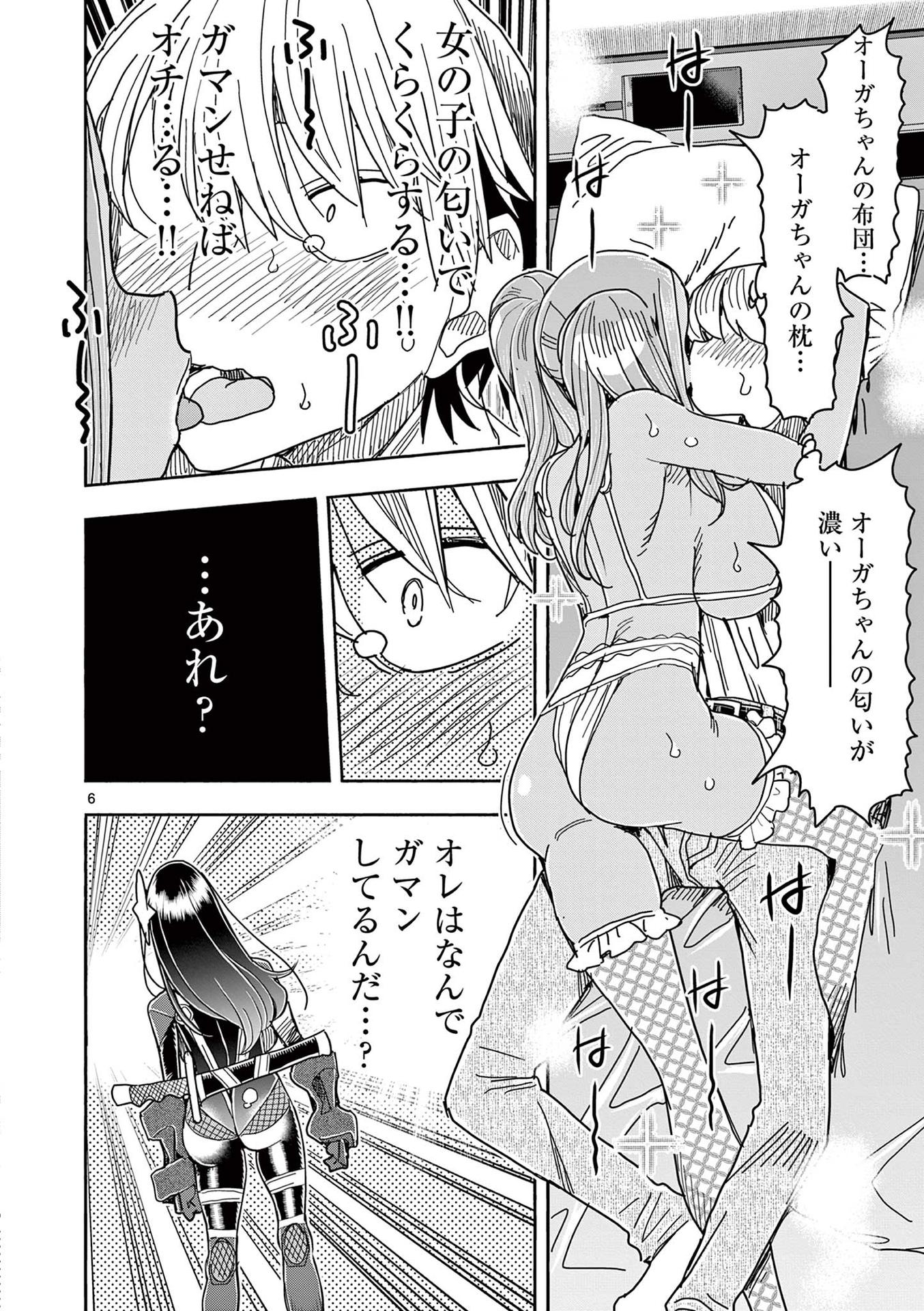 P6