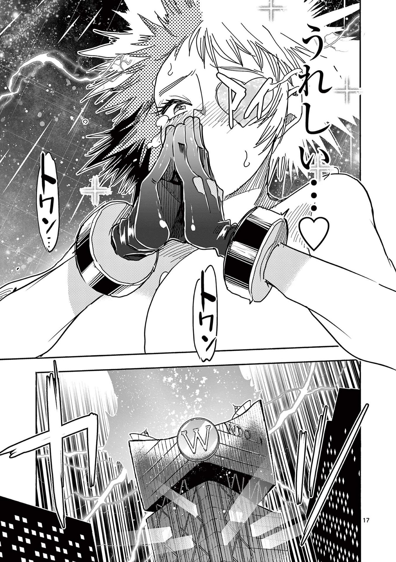 P17