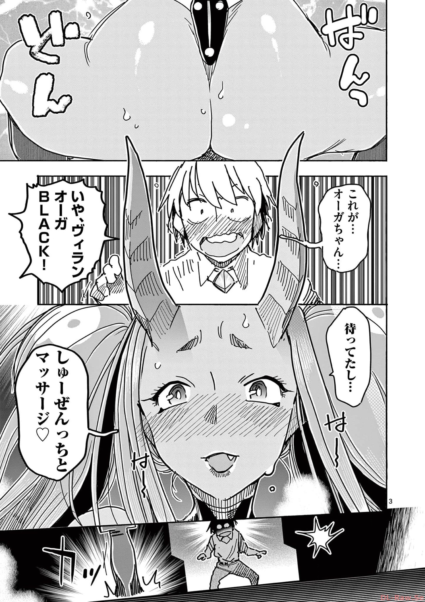 P3
