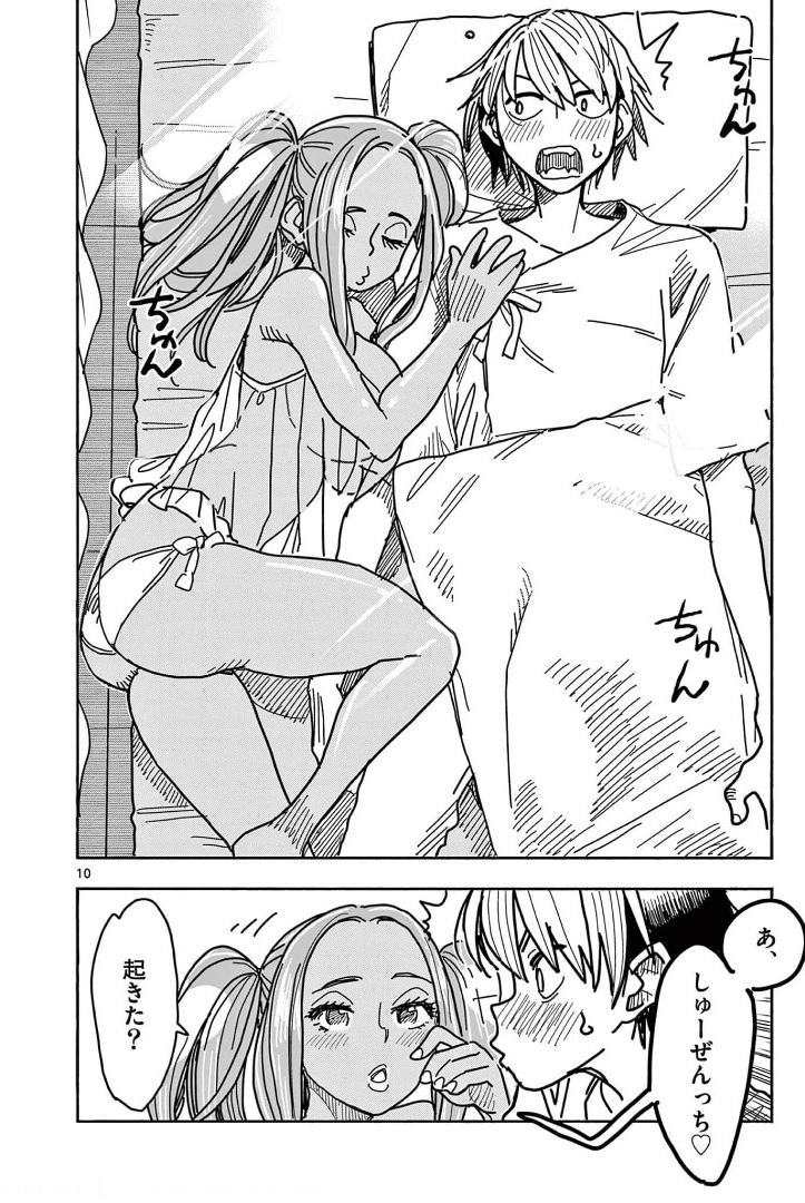 P10