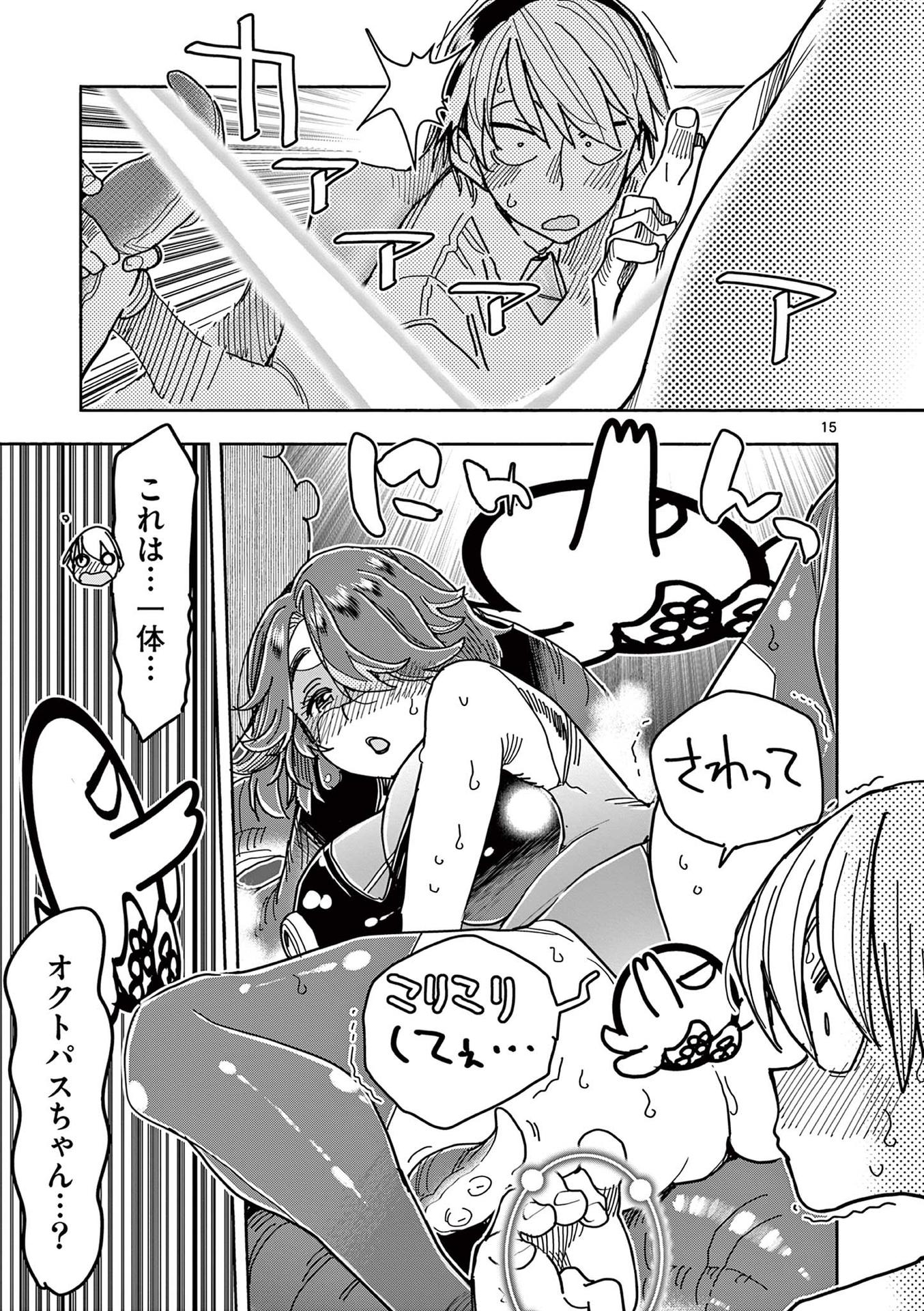 P15